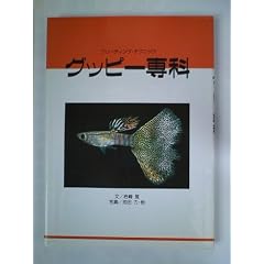 �O�b�s�[��ȁ\�u���[�f�B���O�E�e�N�j�b�N