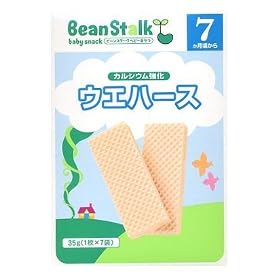 �r�[���X�^�[�N �E�G�n�[�X 35g 7����������