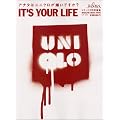 relax���ʕҏW IT'S YOUR LIFE �A�i�^�̓��j�N���������ł����H (Magazine House mook)