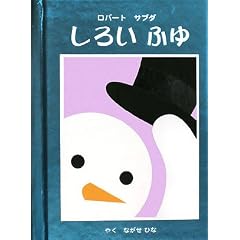 ���낢�ӂ�