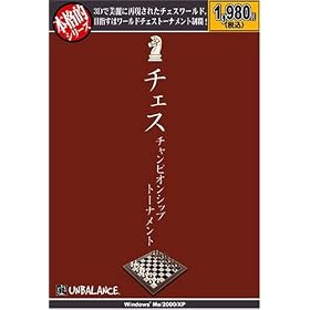 �{�i�I�V���[�Y �`�F�X �`�����s�I���V�b�v �g�[�i�����g