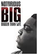 �U�E�r�K�[�E�U���E���C�t [DVD]