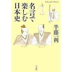 �����Ŋy���ޓ��{�j (���}�Ѓ��C�u�����[)