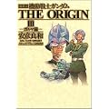 ������ �@����m�K���_��THE ORIGIN (2) �K���}��