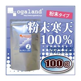 �I�[�K�����h�@���� ���V100��(100g�E100g/3�Z�b�g�E100g/5�Z�b�g)