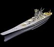 1/350 ���{�C�R ��� ��a�p �f�B�e�[���A�b�v�p�[�c�Z�b�g ���ɂ̑�a RS3501
