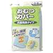 ��l�p���ނJ�o�[ �R�ۖh�L�^�C�v �E�G�X�g60-85cm