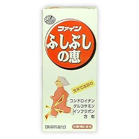 �ӂ��Ԃ��̌b 82g(150mg�~��545��)