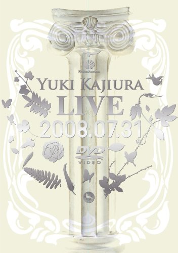  Yuki Kajiura LIVE 2008.07.31 [DVD]