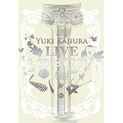 Yuki Kajiura LIVE 2008.07.31 [DVD]