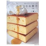 �I�[�u���E�~�g���̂���Ȃ��َq�\�z�b�g�P�[�L�A�����P�[�L�A�}�t�B���c�̊���!���V�s (MARBLE BOOKS�\daily made)���� ���~�ɂ��