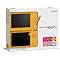 Nice Yellow. �i�킽���̍D���ȉ��F�j