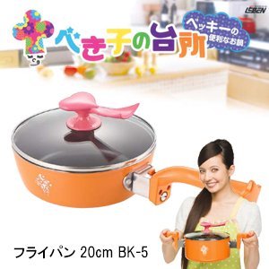 【クリックで詳細表示】べき子の台所 フライパン20cm BK-5 7954al