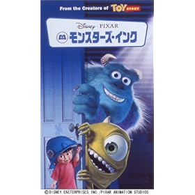 �����X�^�[�Y�E�C���N �y�񂩍���Łz [VHS]