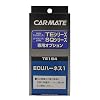 �J�[���C�g(CARMATE) �Z�L�����e�B�E�X�^�[�^�[��p�I�v�V���� ECU�n�[�l�X1 TE154