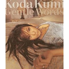 Gentle Words(CCCD)