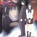 �u�M�[�|�b�v�͏΂�Ȃ�~Boogiepop Phantom~evolution 4 [DVD]