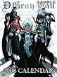 D.Gray-man 2008�N�J�����_�[