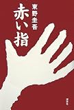 �Ԃ��w