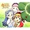 ���Ƃ��e�m �Ԃ����� Fairy Musketeers�yCD/����/�\�t�g�z