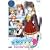 �Ƃ炢���񂮂�n�[�g 1�E2�E3 DVD Edition