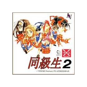 ������2 �yPC-FX�z