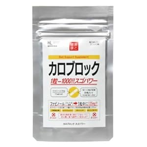 【クリックで詳細表示】カロブロック スゴパワー