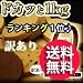 �󂠂� ����������[���N�b�L�[ 1kg(250�~4��)