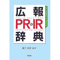 �L��PR&IR���T