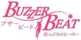 �u�U�[�E�r�[�g ~�R���Ղ��̃q�[���[~ DVD-BOX
