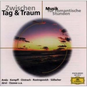 【クリックで詳細表示】シエスタ・午後のひととき [Limited Edition]