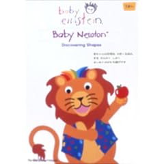 �x�C�r�[�E�j���[�g�� [DVD]