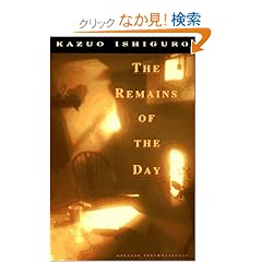 The Remains of the Day (Vintage International)