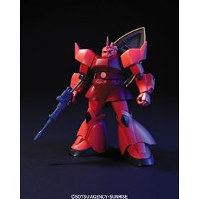 HGUC 1/144 MS-14S �V���A�E�A�Y�i�u����p �Q���O�O (�@����m�K���_��)