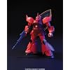 HGUC 1/144 MS-14S �V���A�E�A�Y�i�u����p �Q���O�O (�@����m�K���_��)