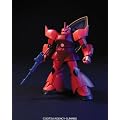 HGUC 1/144 MS-14S �V���A�E�A�Y�i�u����p �Q���O�O (�@����m�K���_��)