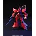 HGUC 1/144 MS-14S �V���A�E�A�Y�i�u����p �Q���O�O (�@����m�K���_��)