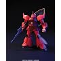 1/144 HGUC �Q���O�O �V���A�E�A�Y�i�u����p�@