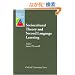 Sociocultural Theory & Second Language Learning (Oxford Applied Linguistics)