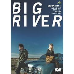 �r�b�O�E���o�[ [DVD]