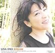 DREAM