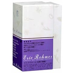 �G���b�N�E�����[�� �l�G�̕��� BOX [DVD]