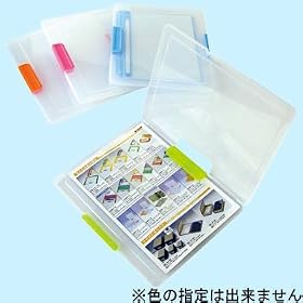 2���o�C���_�[�t�t�@�C���P�[�X 3055