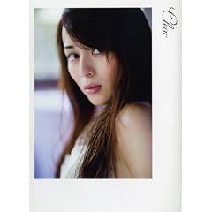 ��È��� �t�@�[�X�g�ʐ^�W �w Clear �x