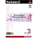 �J���I�P���{�����[�V���� (J-POP�x�X�gVol.2)