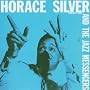 Horace Silver and the Jazz Messengers