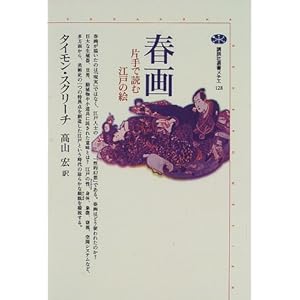 �t�� (�u�k�БI�����`�G)  