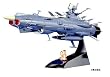 1/700 �n���h�q�R���̓A���h�����_