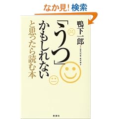 �u���v��������Ȃ��Ǝv������ǂޖ{