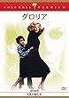 �O�����A [DVD]